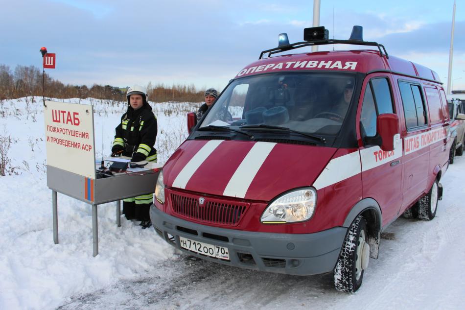 Масштабное тактико специальное учение на участке автомобильной дороги