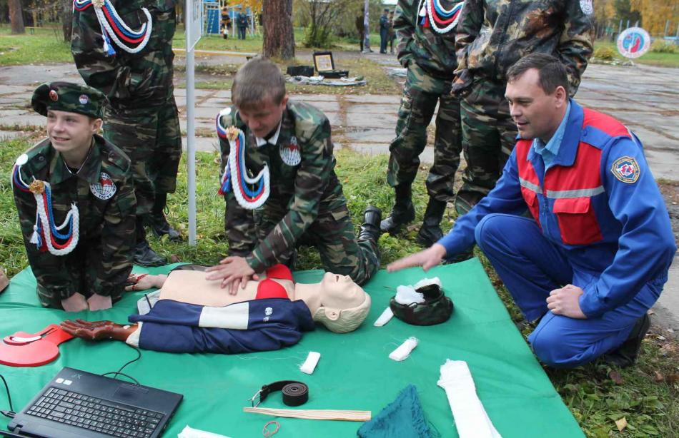 Областные соревнования "Юный разведчик"