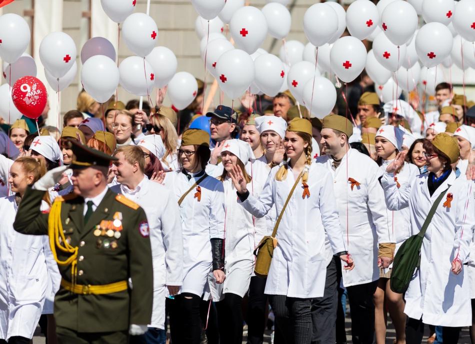 74-летие Победы в Великой Отечественной войне