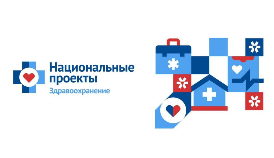 В Томской области открылись первые ФАПы, приобретенные в рамках нацпроекта «Здравоохранение»