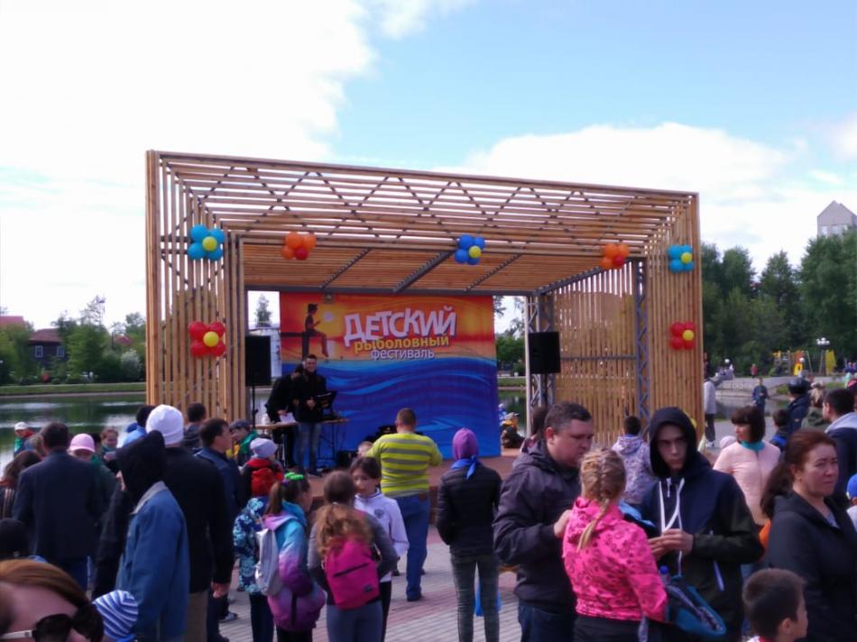 Детский фестиваль Томской области по ловле рыбы поплавочной удочкой