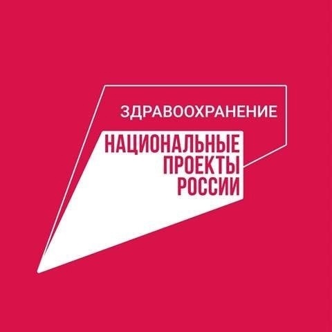 Более 200 студентов поступили в СибГМУ по целевому набору