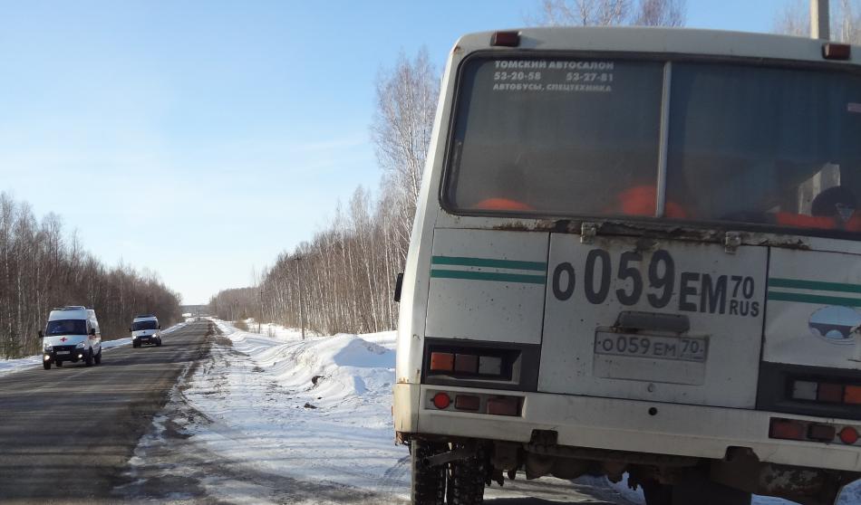 Проверка муниципального образования Шегарский район