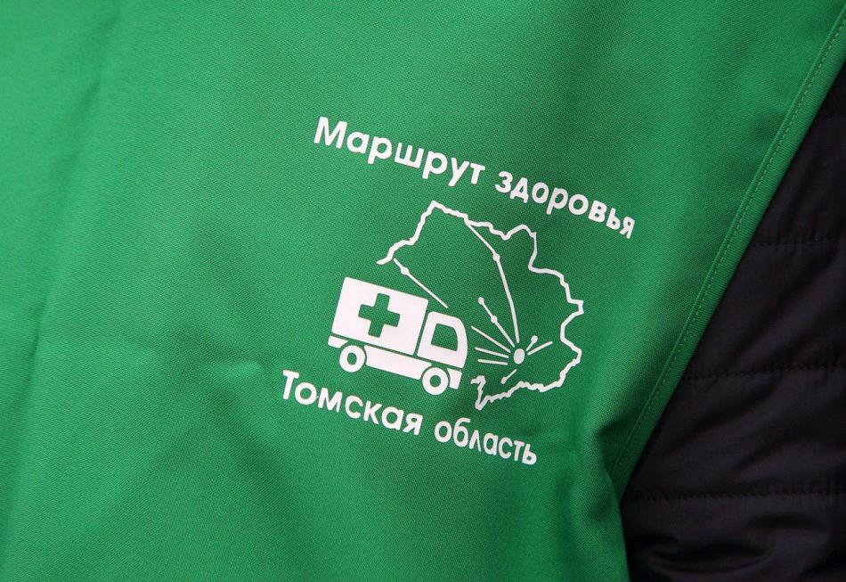 Врачи «Маршрута здоровья» обследовали жителей Кожевниковского района